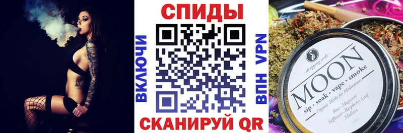 БУТИРАТ бутик  нарко площадка какой сайт  Дагестанские Огни 