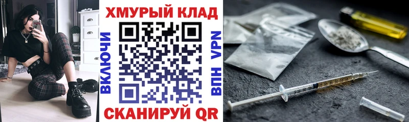 ГЕРОИН афганец  Дагестанские Огни 