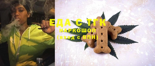 гидропоника Березники
