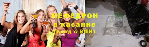 дживик Горно-Алтайск