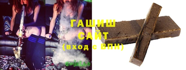 дживик Горно-Алтайск