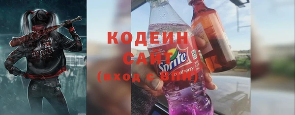 дживик Горно-Алтайск