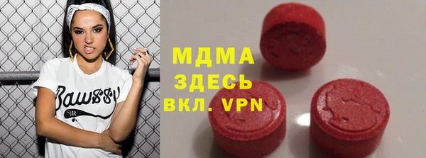 дживик Горно-Алтайск