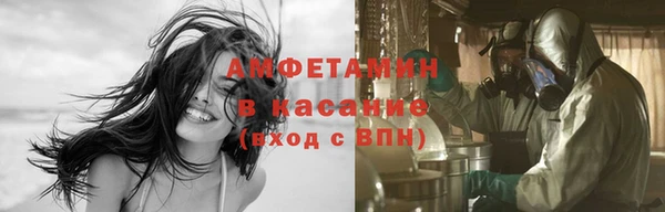 кокаин Горнозаводск