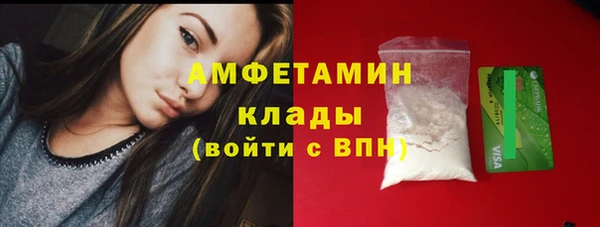 дживик Горно-Алтайск