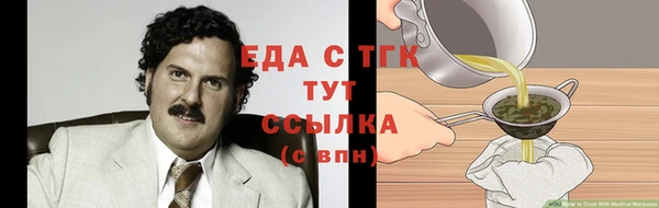 кокаин Горнозаводск