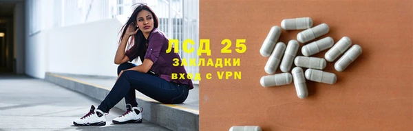 гидропоника Березники
