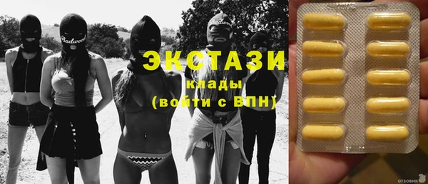 дживик Горно-Алтайск