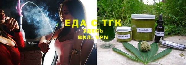 дживик Горно-Алтайск