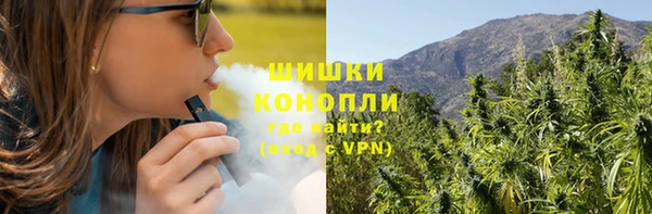 дживик Горно-Алтайск