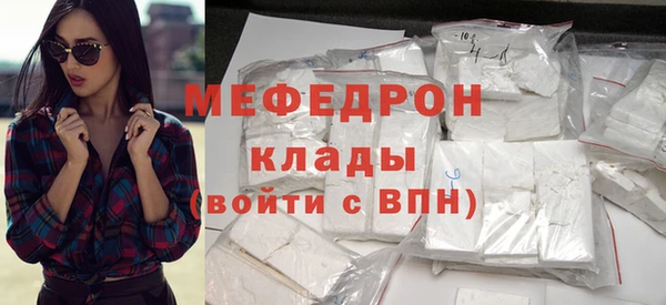 дживик Горно-Алтайск