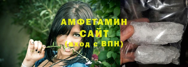 кокаин Горнозаводск