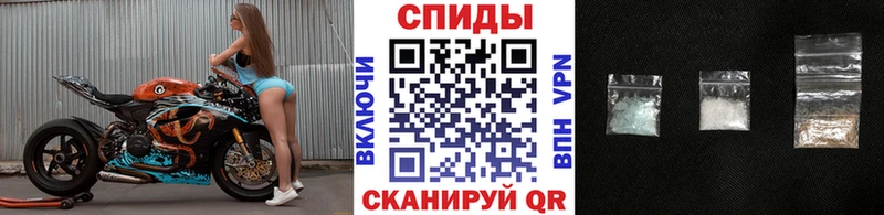 купить наркотики сайты  Дагестанские Огни  Метамфетамин Декстрометамфетамин 99.9% 