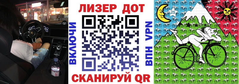 Марки N-bome 1500мкг  Дагестанские Огни 