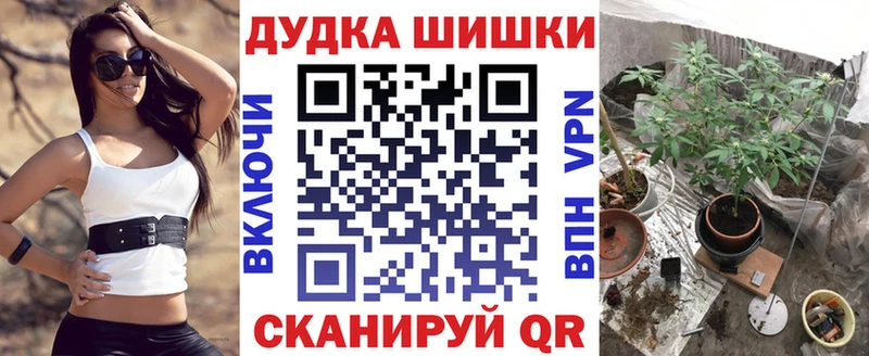 МАРИХУАНА сатива  Дагестанские Огни 